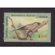 ARGENTINA 1995 GJ 2731 ESTAMPILLA NUEVA MINT U$ 20